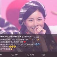 松井珠理奈「10年桜」でWセンター、前田敦子の出産祝福　10年前の写真公開