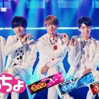 キンプリ「ぷっちょ」新CM出演は改名が条件？ほっこり撮影エピソード
