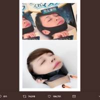西川貴教「そっくりやん！」ネットで話題の商品パケが“激似”と自虐