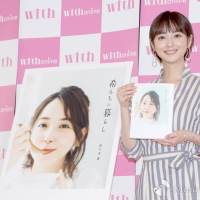 佐々木希、産後初イベントで笑顔　変わらぬ美しさ
