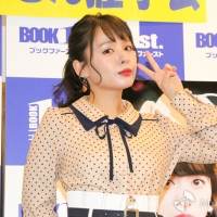 山田菜々、27歳の抱負は「滑り知らずの一年に」笑いへの執念見せる