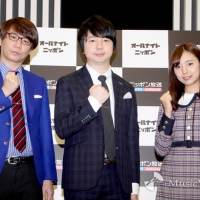 乃木坂46「ANN」パーソナリティに、新内眞衣「若い子の声も届けたい」