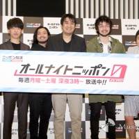 King Gnu・井口理、「ANN0」パーソナリティに　重圧？「ずっとお腹が痛い」