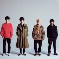 BUMP OF CHICKEN、３年５カ月ぶりニューアルバム発売＆ドームツアー決定