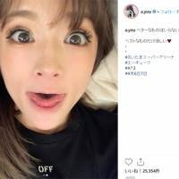 浜崎あゆみ、どアップの変顔にファン衝撃「きたー」「反則よ」