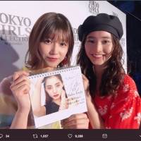 渡邉理佐「大好きな」新木優子からのプレゼントに感激、“美顔”ショット反響