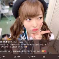 指原莉乃、現役限定？ツインテール姿に反響「もう見納めか…」ファン惜しむ