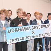 FANTASTICS「UDAGAWA BASE オープン記念特番」（写真３）
