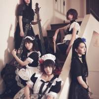BAND-MAID、北米大陸横断のアメリカツアー開催を発表