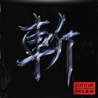 PKCZ（R）「キル・ビル」殺陣チームもMVに参加　新曲世界同時リリース