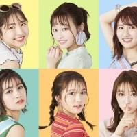 TPD「嬉しい！」ゆめタウン「ゆかた＆水着キャンペーン」CMソングに決定