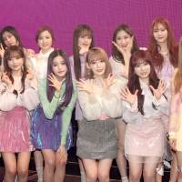 IZ*ONE JAPAN 1st  Fan Meeting（写真１）