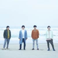 flumpool、１年半ぶりシングル　表題曲「HELP」配信スタート