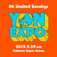 04 Limited Sazabys、たまアリ単独公演決定　挑む自身最大規模の会場