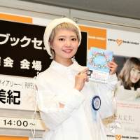 元SKE48矢方美紀「少しでも勇気に…」乳がん手術から１年、笑顔で近況報告