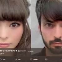 きゃりー「どや？」ヒゲ顔が「イケメン」と話題
