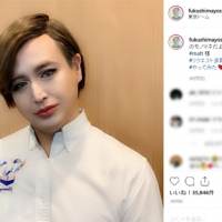ガリットチュウ福島、Mattのものまねメイク披露「完成度が高い」と話題