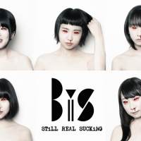 BiS再々始動　８月14日フルアルバムでデビュー決定　新メンバーアー写＆Twitterを公開