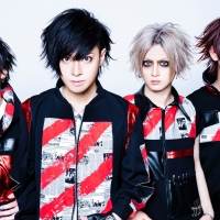 The Guzmania、MUCC・逹瑯「良い意味で物足りない１枚」ミニアルバムをリリース