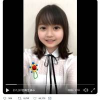 生田絵梨花の“赤ちゃん化”動画が「可愛い」と反響、「いいね」４万超え