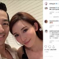 EXILE AKIRA＆林志玲が結婚「幸せ」２ショット公開、祝福の「いいね」22万件