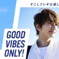 Nissy（西島隆弘）パースの美しいロケ地を巡る、ANAスペシャル動画公開