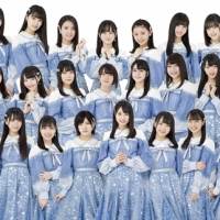 STU48、船上劇場「STU48号」から生配信番組　東京初公演も決まる