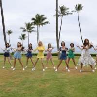 TWICE 「ハワイグルメたくさん食べました」Dance Making Video In Hawaiiを公開