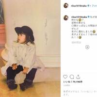 仲里依紗に共感の声「ぜんぶ息子に遺伝。息子よすまん!!」３歳の写真と照らし