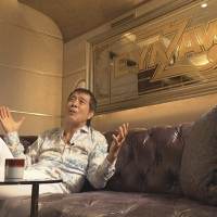 矢沢永吉の今を伝える密着ドキュメント、NHKで放送へ　“矢沢の船”初公開も