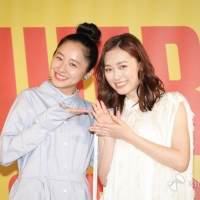 福原遥がソロデビュー、親友・堀田真由のサプライズ登場に涙　密かな夢明かす
