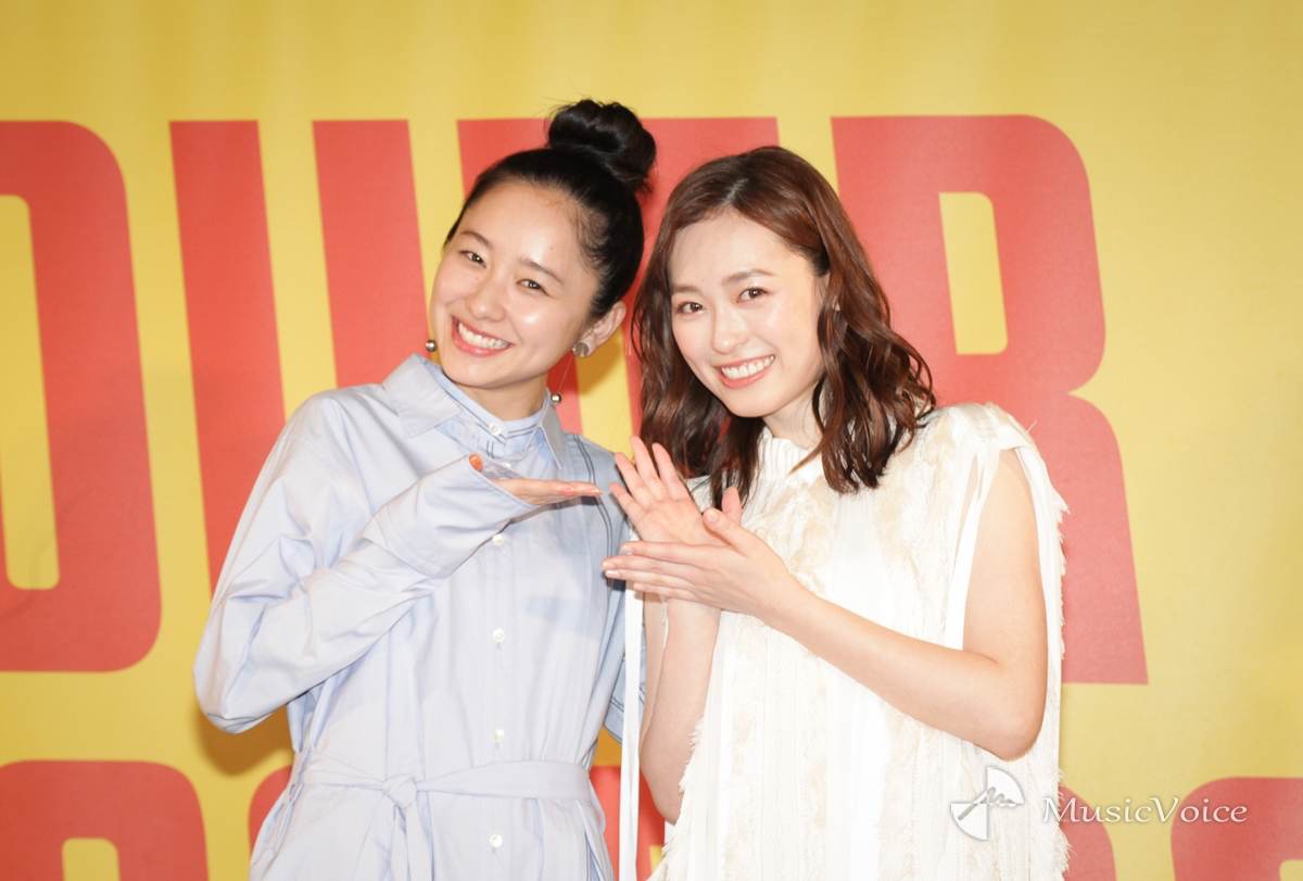福原遥と堀田真由