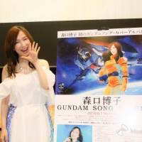 森口博子「波が来ている」“ガンダムの女神”感涙、ジャニーズに挟まれ２位