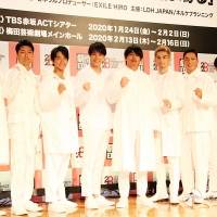劇団EXILE「見たことの無いような舞台に」初全員共演の舞台を来年開催