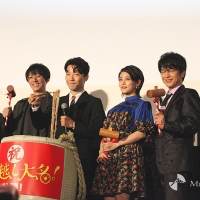 星野源「インスタ始めました」舞台挨拶で生報告、高畑充希も「載りたい」