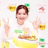 永野芽郁、誕生日ケーキに笑顔　デコレーションに興奮「すごいよ職人さん！」