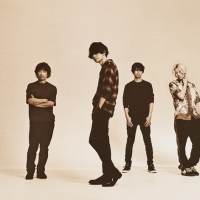 BUMP OF CHICKEN、Mステ初登場の未公開「MC」が話題「涙が…」