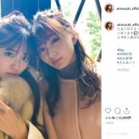 鈴木愛理「たまに似てるって」岡崎紗絵との２ショット、ファン「そっくり」