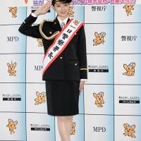 宮本茉由、一日警察署長「身が引き締まる思い」
