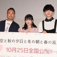 宮世琉弥、リハで齊藤なぎさに人生初“告白”「緊張で頭がこんがらがって」