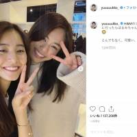 「似てるかも？」新木優子、E-girls佐藤晴美と「ばったり」遭遇