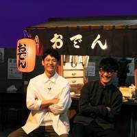 サカナクション・山口一郎「非常に興奮」音楽実験番組、Eテレで放送へ