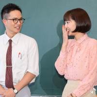 市原隼人、初の教師役は「『あり方』重視」　武田玲奈も教師役初挑戦
