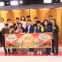 ゾフィー、堀川絵美ら「NHK新人お笑い大賞」本選出場８組が意気込み
