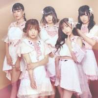 DEAR KISS「VANTAN CUTTING EDGE 2019」に出演