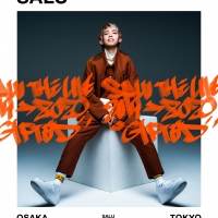 SALU、初のZeppワンマン公演　東京・大阪で開催が決定