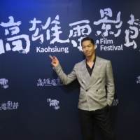 EXILE AKIRA 「参加できてとても嬉しい」高雄国際映画祭の舞台挨拶に登壇