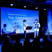 堂珍嘉邦、シークレットゲストに山崎育三郎　CHEMISTRYの楽曲をデュエット