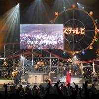 スタ☆レビ「ライブをやれることが楽しい」愛に満ちた『還暦少年』東京公演