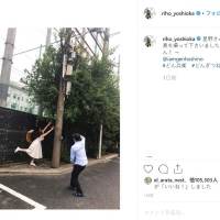 星野源が撮る、“どんぎつね”吉岡里帆　「可愛い」と話題